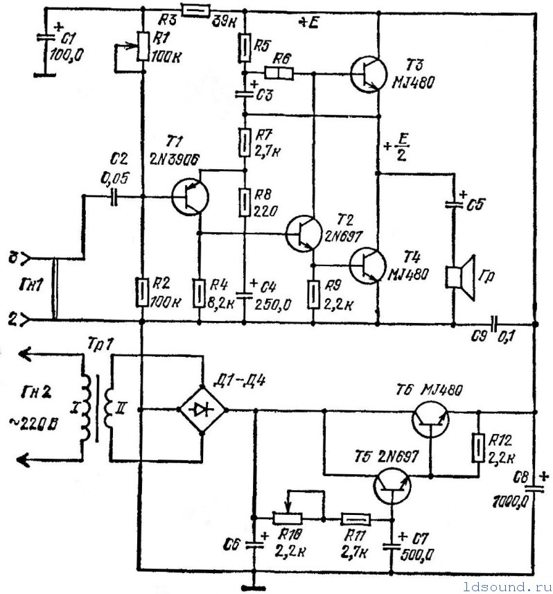 Усилитель класса а 50 ватт схема