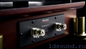 Dynaudio Consequence Ultimate Edition