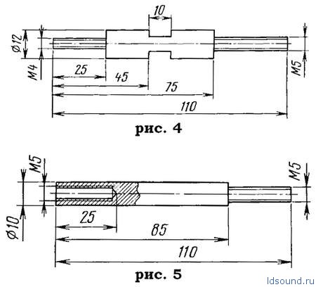 polS-007 ldsound_ru (4)