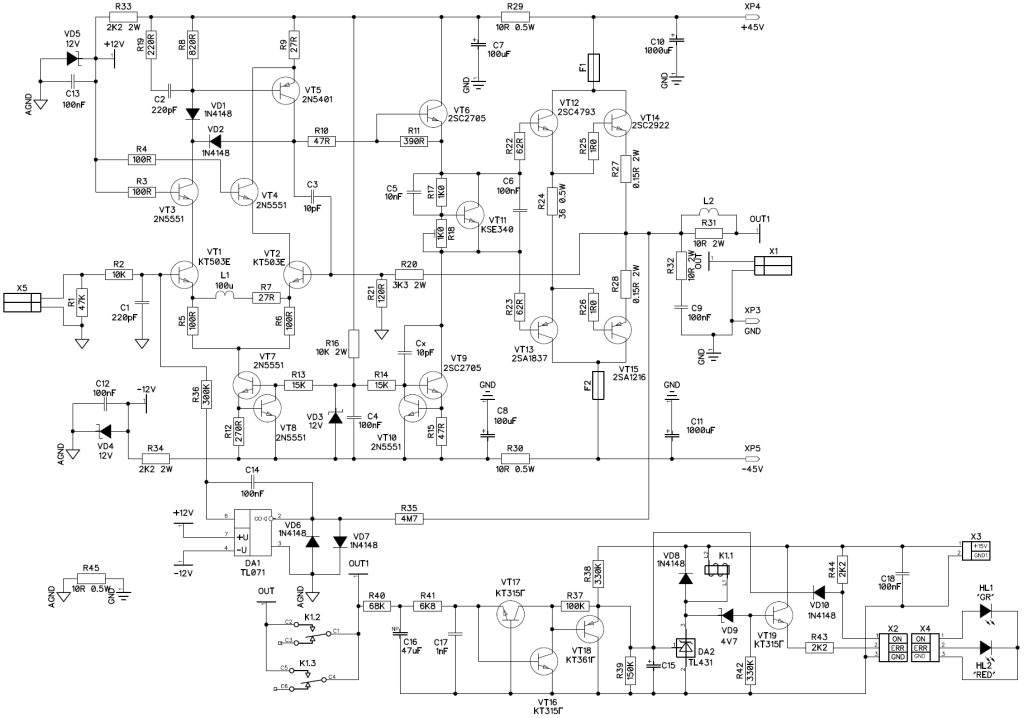 2sa1216 2sc2922 усилитель схемы