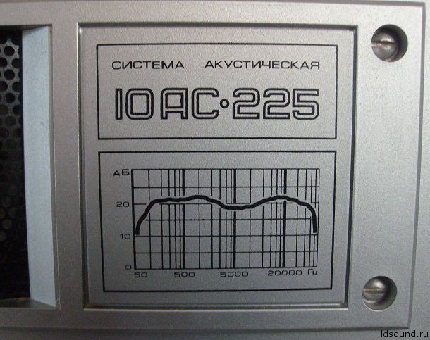 10ac225 ldsound_ru (5)