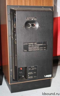 Grundig Aktiv-Box 50 ldsound.info (4)