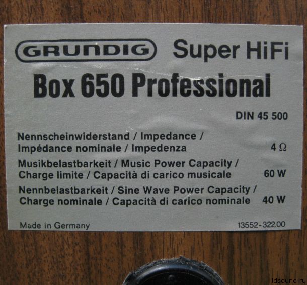 Grundig box_650 ldsound.info (6)