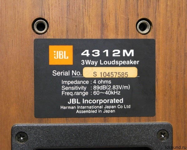 JBL 4312M ldsound.info (12)