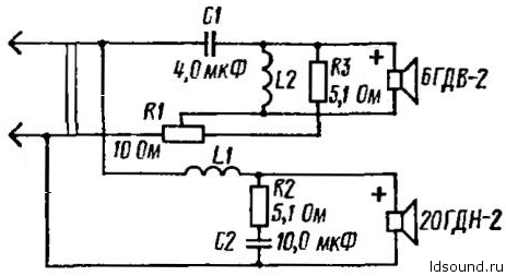 Вега 15ас 109 схема