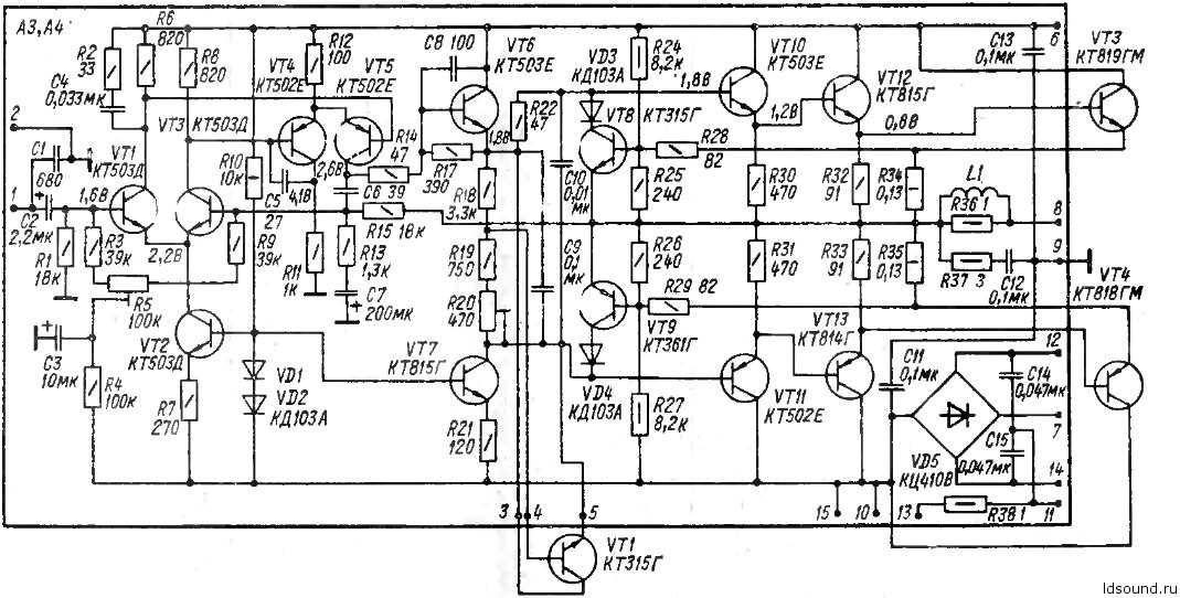 амфитон 25у-202с ldsound.info  (3)