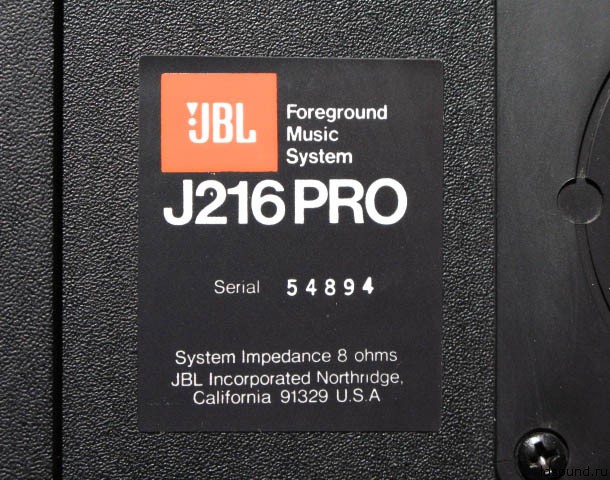 JBL-J216_pro ldsound.info (5)