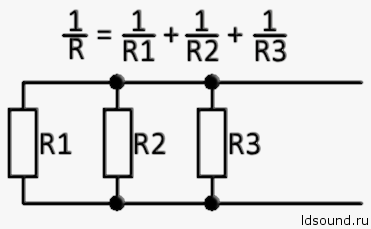resistor ldsound.info  (4)
