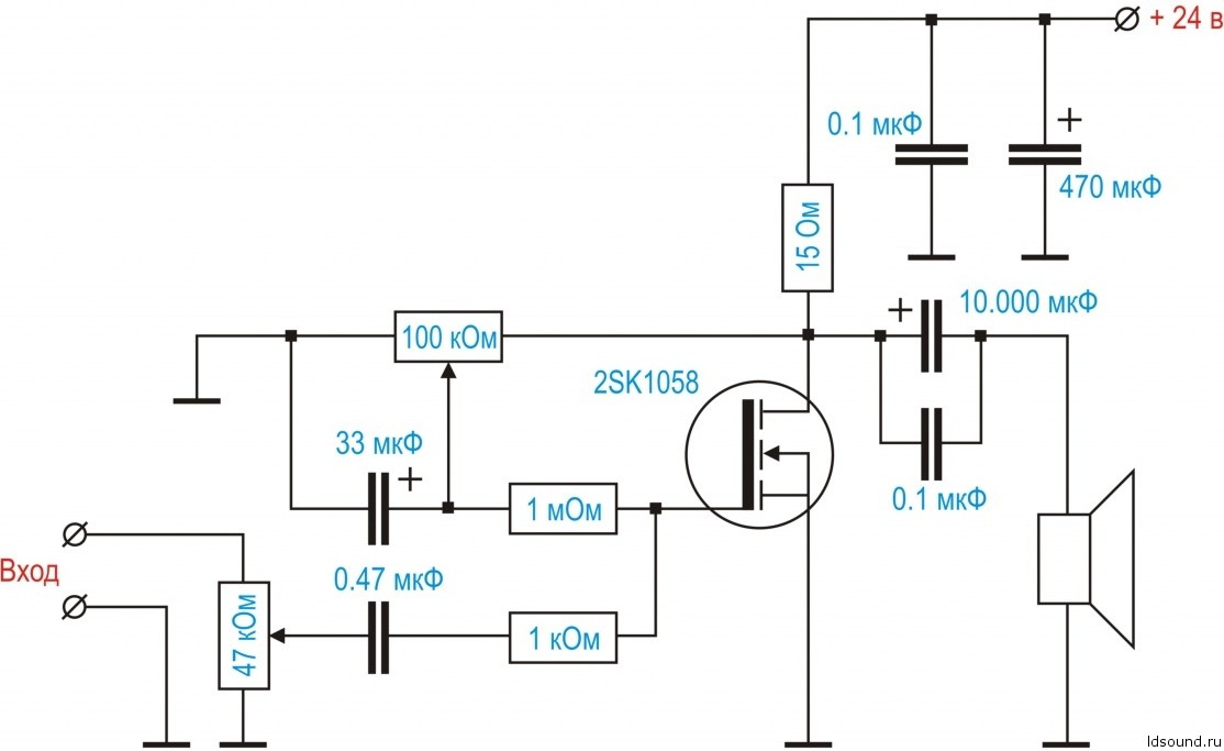 Схема усилителя для наушников на полевых транзисторах