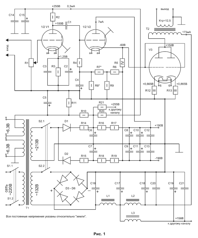 6р3с 1 усилитель схема