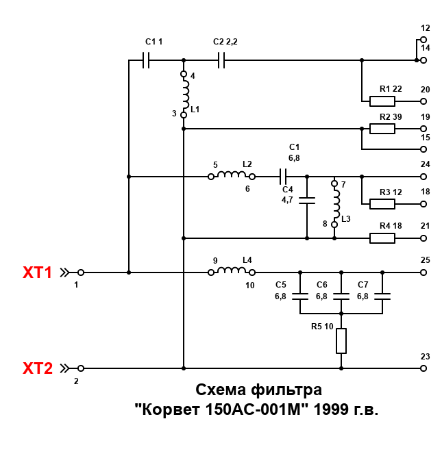 100ас 009 корвет чертеж