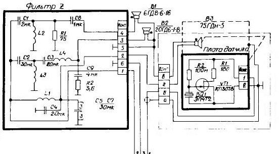 Схема фильтра радиотехника s30b