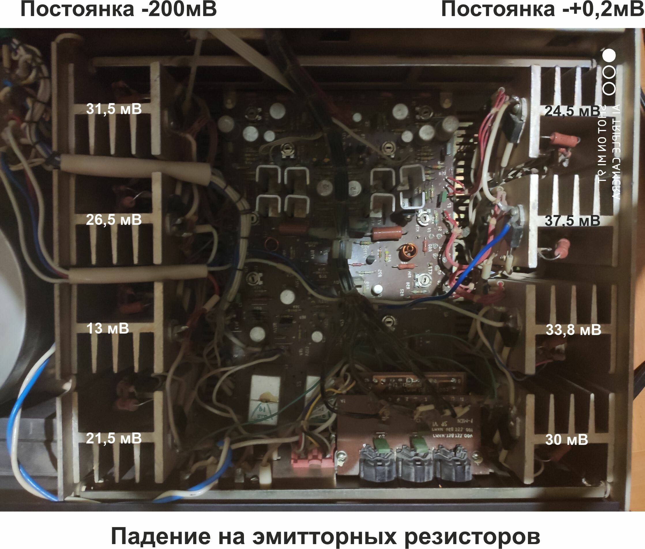 Одиссей 100у 021 схема