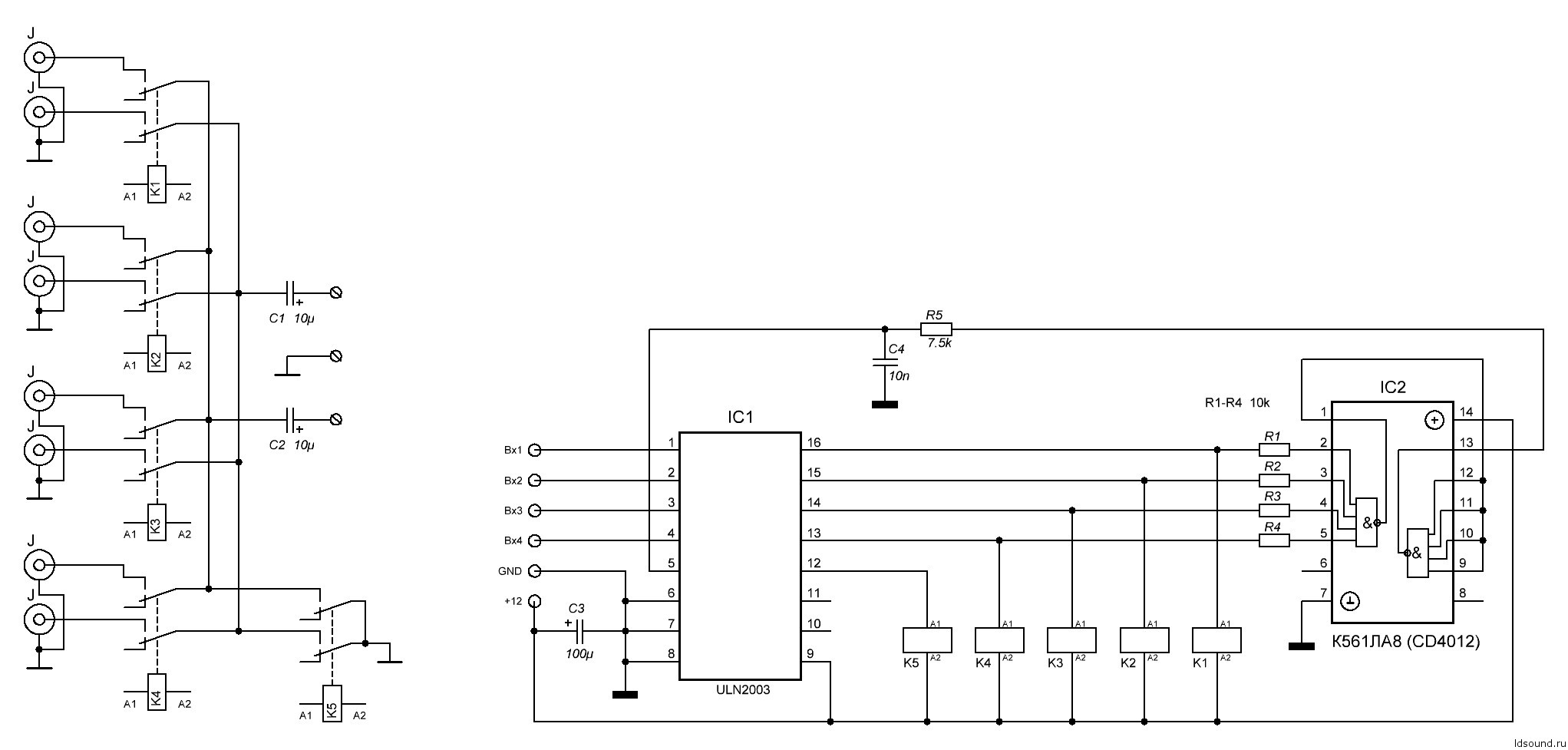 2024 2. Коммутатор входов на к547кп1. Коммутатор входов для усилителя на реле схема. Коммутатор входов на к190кт2п. Коммутатор входов для усилителя схема.