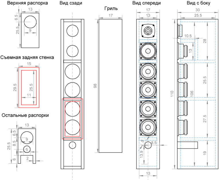 Мод 3 колонки. Чертежи акустических систем 3х полосная. 20ас1 акустическая система. 3х полосная АС на 25гдн 3-4. Трёхполосная акустика на 25гдн.