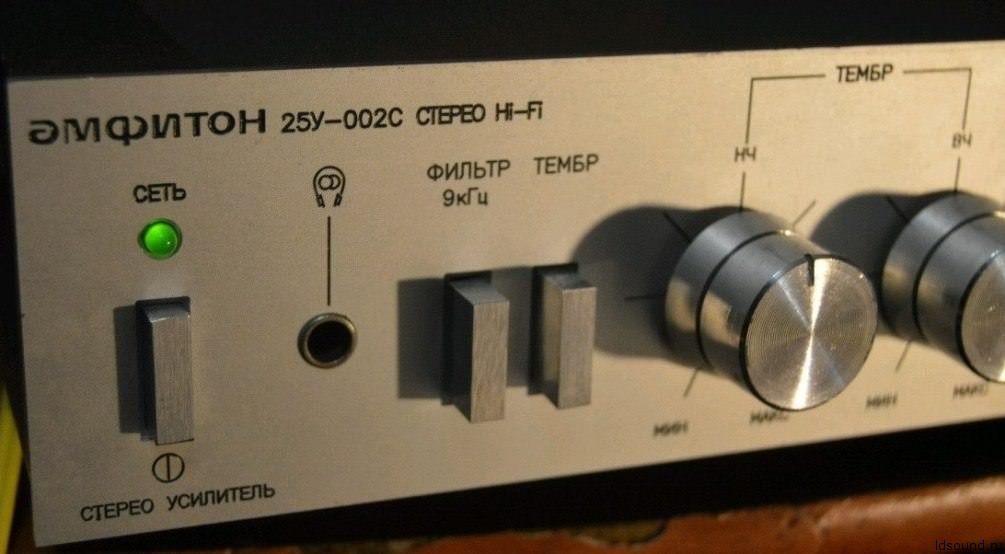 АМФИТОН-У-002 стерео Hi-Fi