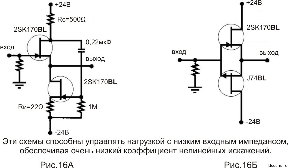 Схема истокового повторителя на полевом транзисторе