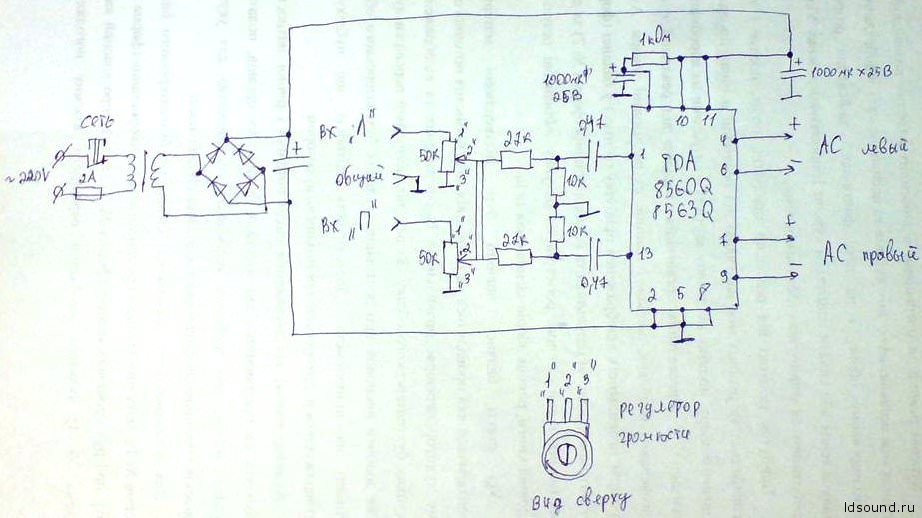 Tda8560q характеристики и схема подключения