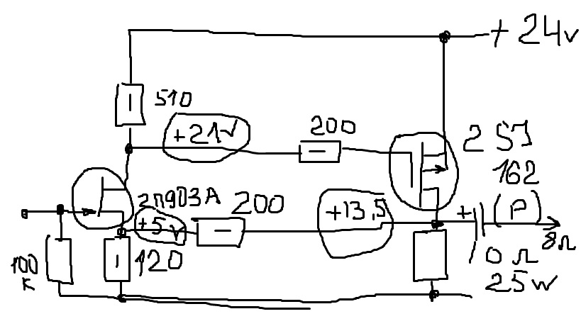 Усилитель ab схема. Усилитель на 1 полевом транзисторе. Усилитель звука на полевом транзисторе схема. Усилитель звука на одном полевом транзисторе. Усилитель класса а на полевых транзисторах.