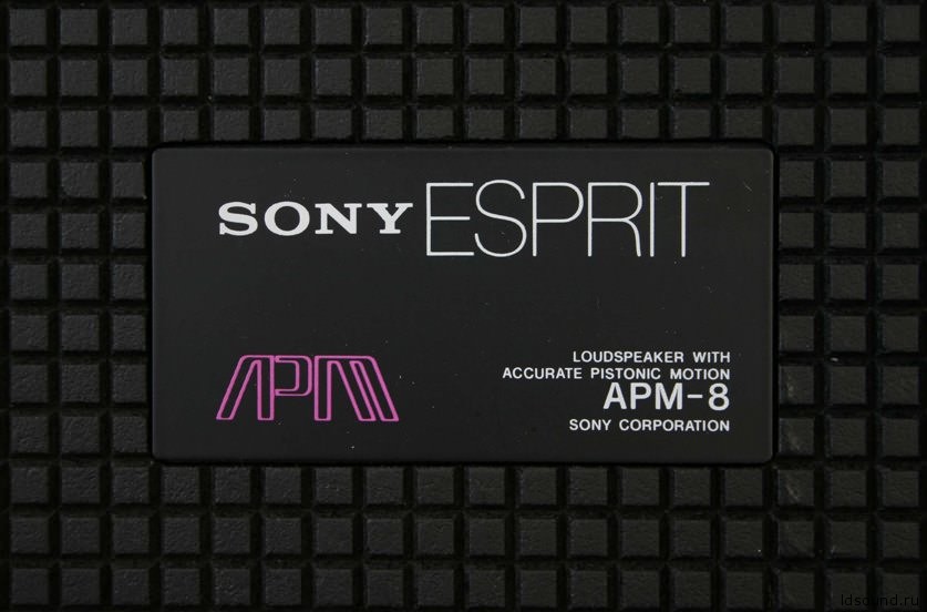 Sony Esprit APM-8