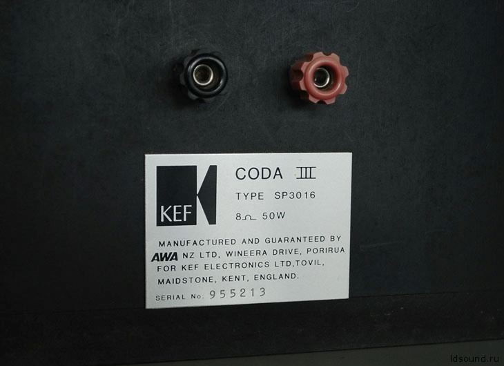 KEF Coda III