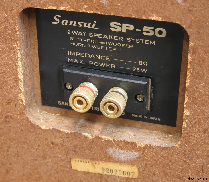 Sansui SP-50
