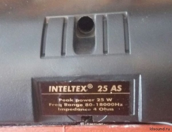 25 AS-10A «Inteltex»