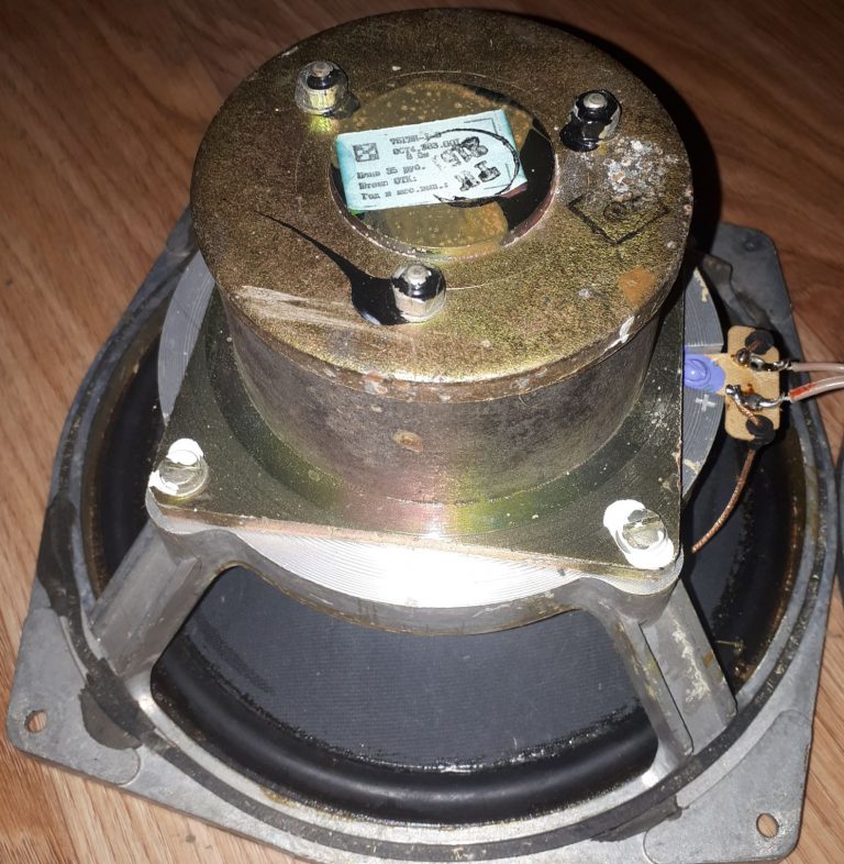 75 ГДН-1-8 (30 ГД-2А) | ldsound.info