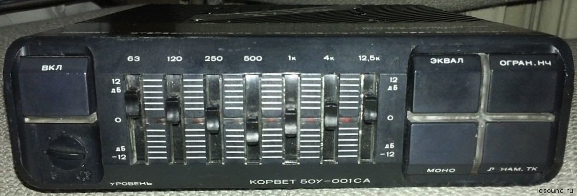 Корвет 50У-001СА