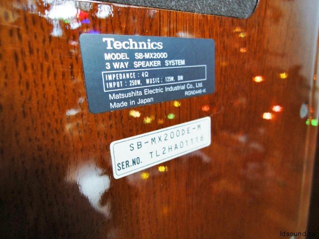 Technics SB-MX200D