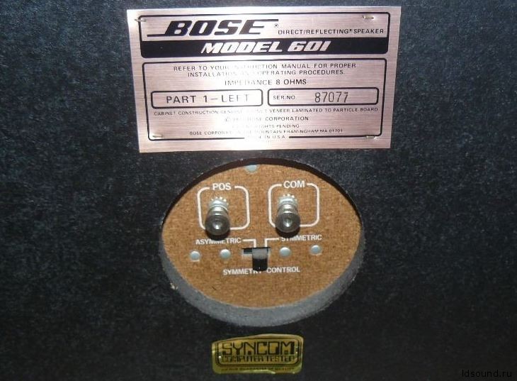 Bose 601 Series 1