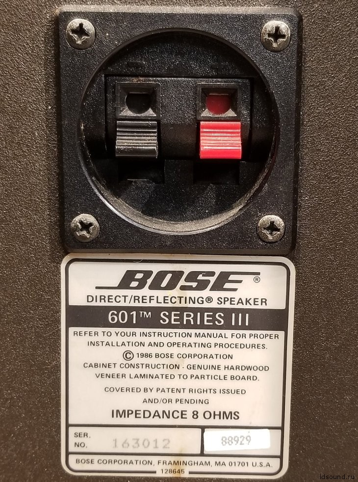 Bose 601 Series 3