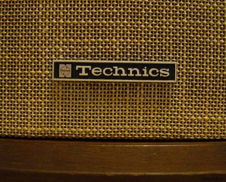 Technics SB-500