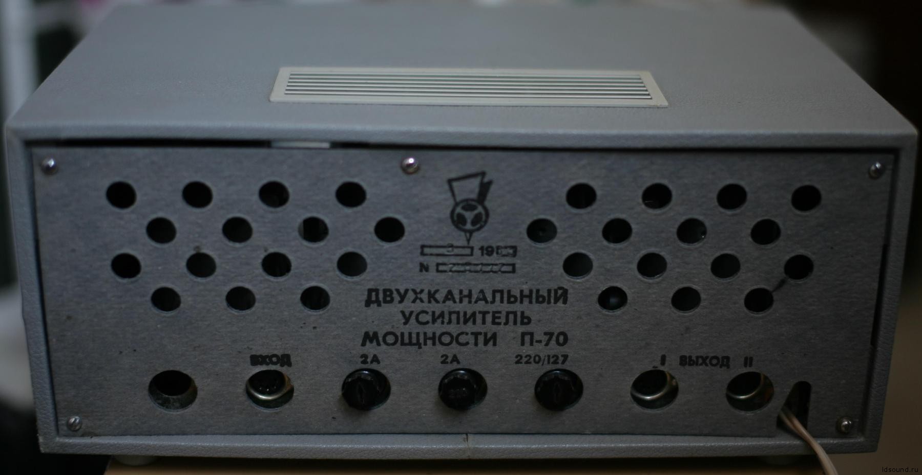 «П-70» двухканальный усилитель мощности