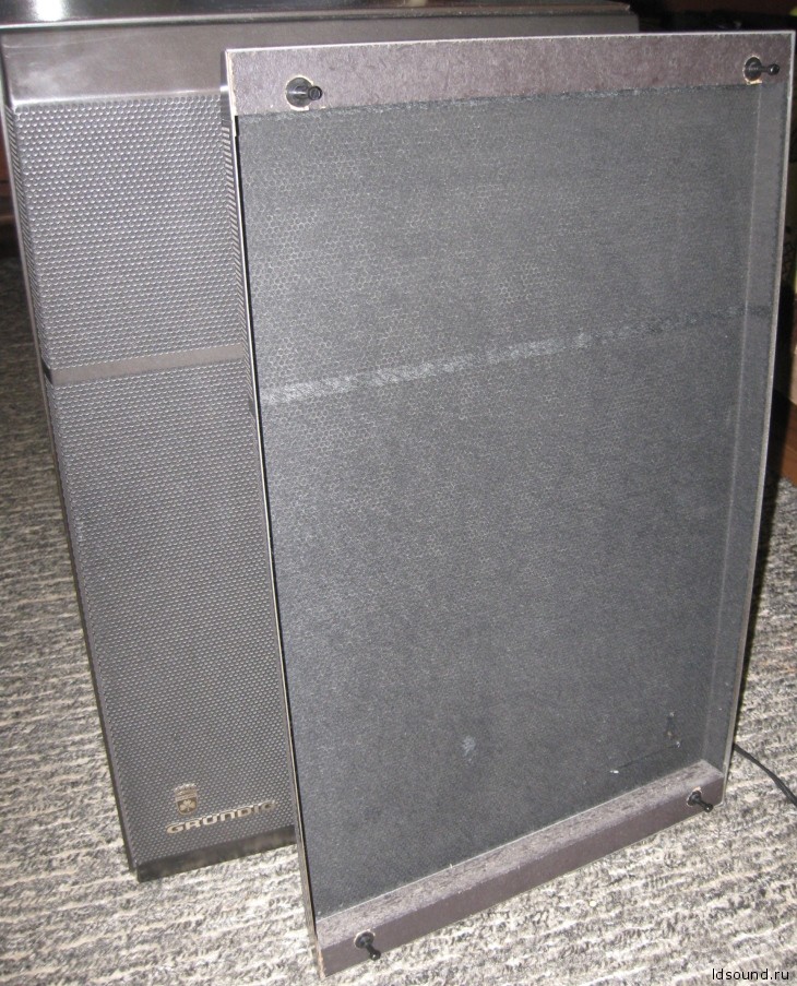 GRUNDIG Box 1600b