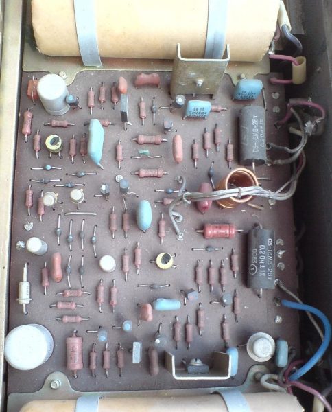 Амфитон-УМ-003 стерео | ldsound.info