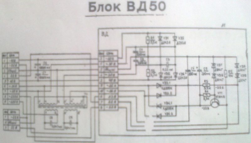 Корвет ум 038 схема