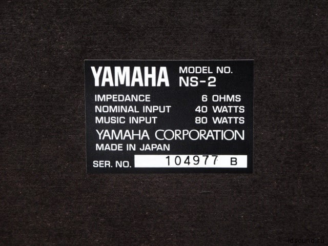 YAMAHA NS-2