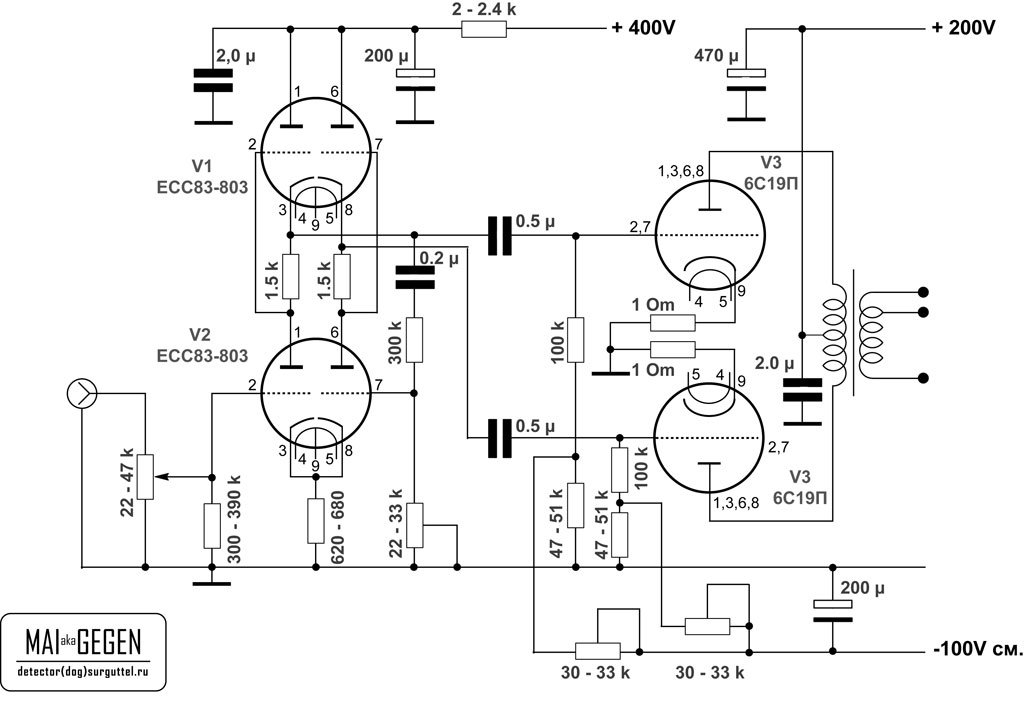 Усилитель на 6п41с двухтактный схема василича