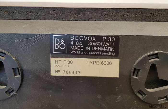 Bang & Olufsen Beovox P 30