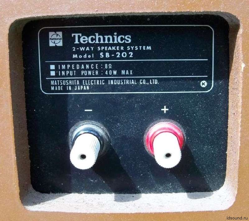 Technics SB-202