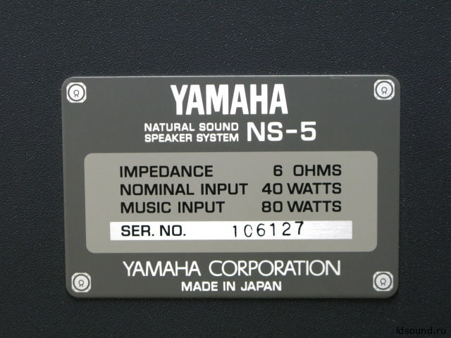 YAMAHA NS-5