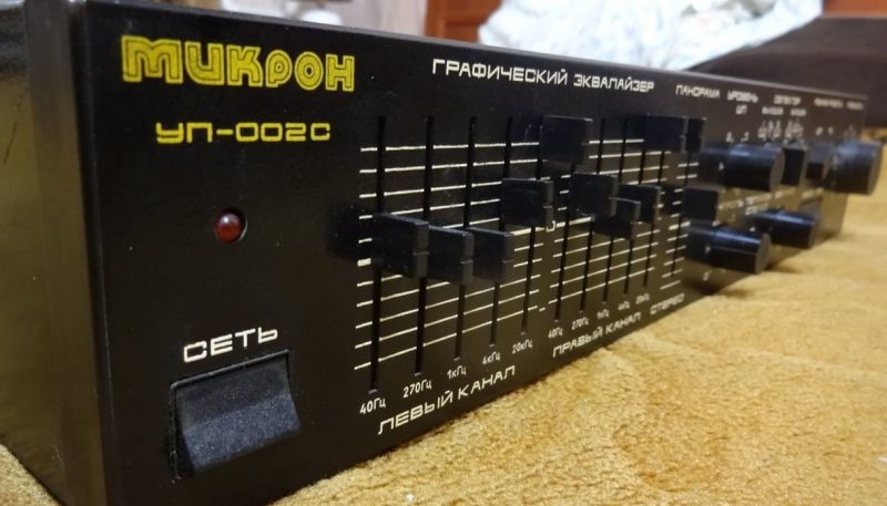 Микрон УП-002С | ldsound.info