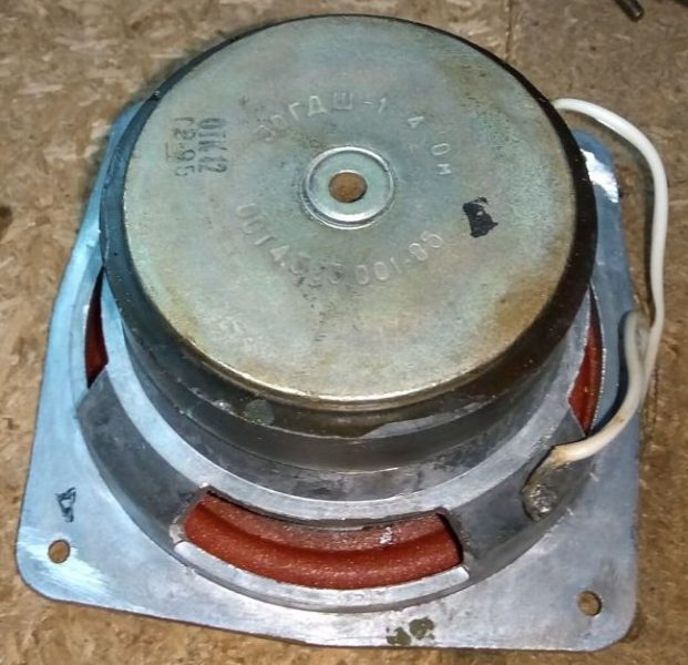 15 АС-222 «Маяк» | ldsound.info