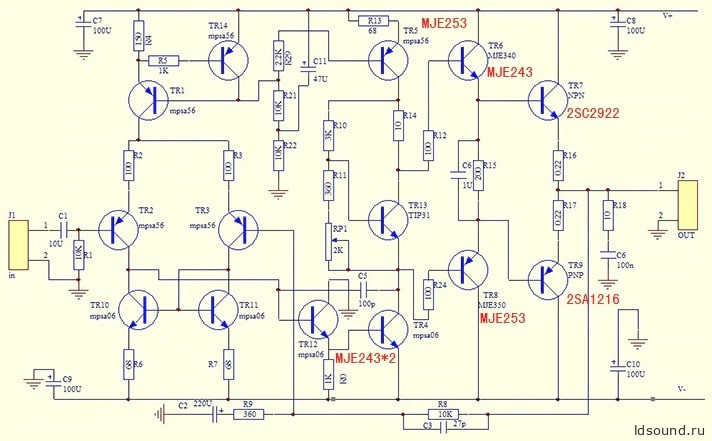 Плата усилителя на 2SA1216 + 2SC2922