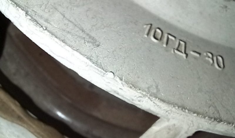 10 ГД-30 | ldsound.info