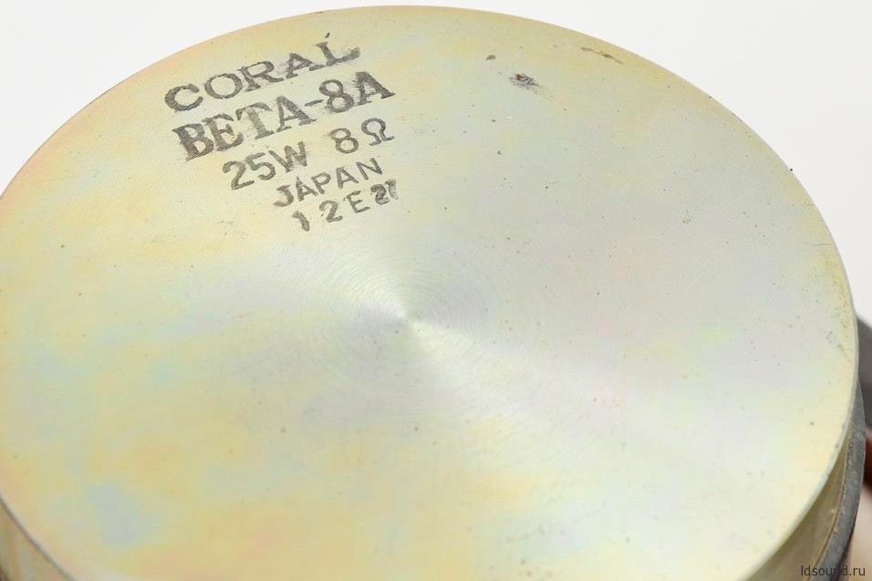 Coral Beta 8A