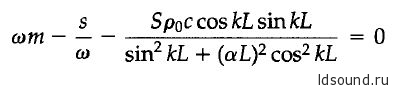 Трансмиссионная линия. Что скажет товарищ Kinsler? Часть 3