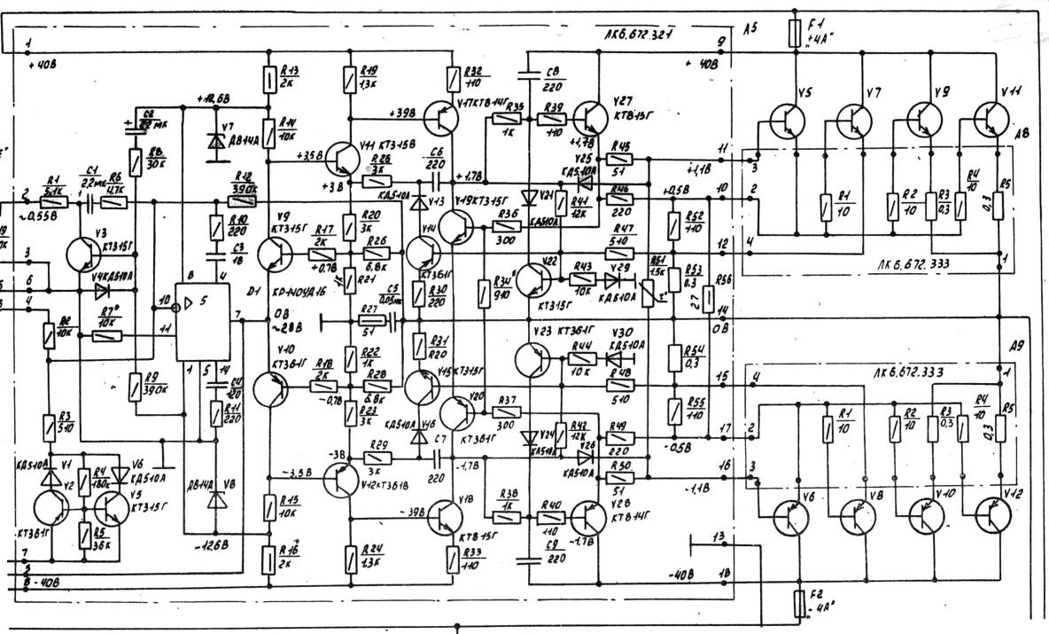 Барк 001 на кт818 кт819 схема