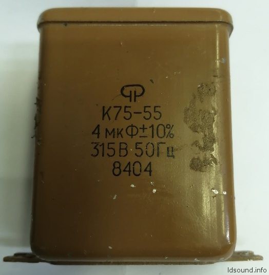 К75-55